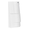 PA-525D Wired Dual Infrared and Microwave Digital Motion Detector(White)