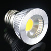 E27 5W 475LM LED Spotlight Lamp, 1 COB LED, Warm White Light, 3000-3500K, AC 85-265V, Silver Cover