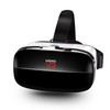 MEMO V6 3D VR Virtual Reality Glasses for 6.5 inch Below Mobile Phones