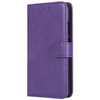 For Huawei Y7 Prime Solid Color Horizontal Flip Protective Case with Holder & Card Slots & Wallet & Photo Frame & Lanyard(Purple)