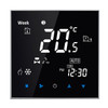 BAC-2000 Central Air Conditioning Type Touch LCD Digital 2-pipe Fan Coil Unit Room Thermostat, Display Fan Speed / Clock / Temperature  / Time / Week / Heat etc.(Black)