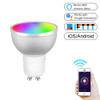 GU10 5W RGB Dimming WIFI Smart LED Light Bulb Energy Saving Light (Colorful Light)