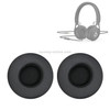 2 PCS For Beats EP Wired Headset Ear-cap Sponge Earmuffs(Black)