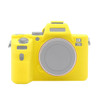 PULUZ Soft Silicone Protective Case for Sony ILCE-7MII / 7SMII / 7RMII(Yellow)