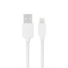 HAWEEL 3m High Speed 8 Pin to USB Sync and Charging Cable, For iPhone 11 / iPhone XR / iPhone XS MAX / iPhone X & XS / iPhone 8 & 8 Plus / iPhone 7 & 7 Plus / iPhone 6 & 6s & 6 Plus & 6s Plus / iPad(White)