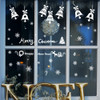 Creative Window Glass Door Removable Christmas Festival Wall Sticker Decoration(Bell)