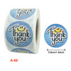 3 PCS Sealing Sticker Holiday Decoration Label, Size: 3.8cm / 1.5inch(A-65)