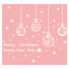 Creative Window Glass Door Removable Christmas Festival Wall Sticker Decoration(Crystal Ball)
