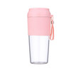 Portable Juicer Mini Electric Blender Portable Juicer(Pink)