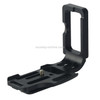 Vertical Shoot Quick Release L Plate Bracket Base Holder for Nikon D800 / D800E / D810(Black)