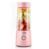 MEILING ML-88 Portable Electric USB Rechargeable Juicer Vegetable Fruit Squeezers Juicer(Pink)