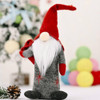 Christmas Decorations Forest Old Man Doll Faceless Doll Decoration Gift, Size:Small(Straight Body)