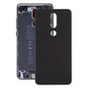 Battery Back Cover for Nokia 7.1 / TA-1100 TA-1096 TA-1095 TA-1085 TA-1097(Black)