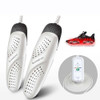 Chigo 220V Shoe Dryer Household Adult And Child Warm Shoe Dryer, CN Plug, Style:Telescopic Timing