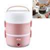 LINGRUI Multi-Function Electric Lunch Box Electric Heating Insulation Cooking Mini Rice Cooker, CN Plug, Specification:Three Layer(Pink)