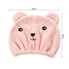 Cartoon Bear Dry Hair Cap Adult Wrapped Towels Shower Hats(Pink)