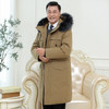 Winter Men Plus Velvet Thickening Cold-proof Down Jacket (Color:Khaki Size:M)