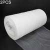 2 PCS Garden Dustproof Nylon Net Insect Screen Packing Bag, Mesh Aperture: 1mm, Specification:1x5m