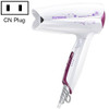 Flyco FH6257 1200W Household Dormitory Foldable Cold Hot Wind Hair Dryer, CN Plug