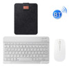 YS-001 7-8 inch Tablet Phones Universal Mini Wireless Bluetooth Keyboard, Style:with Bluetooth Mouse  + Storage Bag(White)