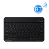 YS-001 7-8 inch Tablet Phones Universal Mini Wireless Bluetooth Keyboard, Style:Only Keyboard(Black)