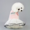 Pet Clothes Dog Summer Breathable Striped Skirt, Size:L(Pink)