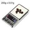 DS-29 200g x 0.01g High Accuracy Digital Electronic Scale Balance Device with 2.0 inch LCD Screen