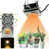 COB Plant Growth Light LED Vegetable Planting Succulent Light, Light:Sunligh(US Plug 110V)