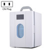 Home Car Dual-use Mini Fridge Student Dormitory Refrigerator(CN Plug)