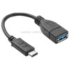 20cm USB 3.1 Type C Male to USB 3.0 Type A Female OTG Data Cable, For Nokia N1 / Macbook 12(Black)