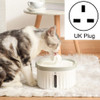 Smart Pet Water Dispenser With Silent Automatic Circulation Pet Water Dispenser, Plug Specifications:UK Plug