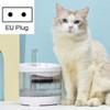 Smart Circulating Water Feeder Cat Water Dispenser Pet Supplies, Style:Standard Version(EU Plug)