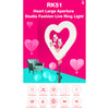 RK51 51cm Heart Shape Live Broadcast Beauty Ring Selfie Fill Light