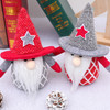 2 PCS Christmas Decoration Faceless Doll Christmas Gift Toy(Grey Hat)