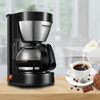 HOMEZEST Home Coffee Pot Smart Insulation Stainless Steel Freshly Ground Drip Coffee Machine, Style:EU Plug(CM-326B)