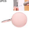 2 PCS Mini Tape Measure Cute Portable PU Measuring Ruler Measuring Bust Hips Waist Soft Tape(Pink)