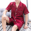 Men Large Size Ice Silk Short Sleeves and Shorts Two-Piece Pajama Set, Size:XXXL(Jujube Red)