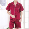 Men Large Size Ice Silk Short Sleeves and Shorts Two-Piece Pajama Set, Size:XXXL(Jujube Red)