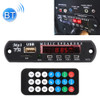 Car 12V Audio MP3 Player Decoder Board FM Radio TF USB 3.5 mm AUX, with Bluetooth and Recording