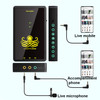 Octopus Multi-Platform Live Broadcast Device Mobile Phone Live Broadcast Converter K Song Computer Sound Card Crossover