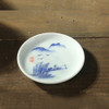 Kung Fu Teaware Heat Insulation Mat Ceramic Cup Pad(Mountain)