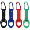 Hanging Button Beverage Bottle Clip Conventional Buckle Climbing Mineral Water Bottle Buckle