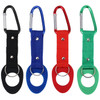 Hanging Button Beverage Bottle Clip Conventional Buckle Climbing Mineral Water Bottle Buckle