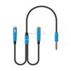 2 in 1 3.5mm Male to Double 3.5mm Female TPE High-elastic Audio Cable Splitter, Cable Length: 32cm(Blue)