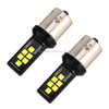 2 PCS 1156 DC9-16V / 3.5W Car Auto Turn Lights 12LEDs SMD-ZH3030 Lamps, with Constant Current(White Light)