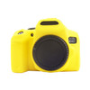 PULUZ Soft Silicone Protective Case for Canon EOS 850D(Yellow)