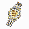 FNGEEN 8866 Woman Waterproof Watch Fashion Double-Sided Hollow Automatic Mechanical Watch(Gold White Surface)