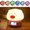 Colorful Color Changing Silicone Lamp USB Charging Creative Alarm Clock(Red)