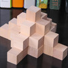100 PCS / Set Wood Color  Elementary School Mathematics Teaching Aid Cube Cube Mold Stereo Recognition Graphics Tool, Size:2cm