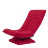 X3 Casual Lazy Sofa Foldable Rotating Creative Fabric Sofa Chair (Red)